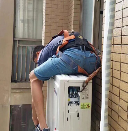 安图空调移机
